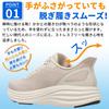 MERPHINE Running Sneakers for Men and Perfect for and Standing and Cushioned for Comfort and Hands-Free Women, Walking, Jogging, Gyms, Commuting,