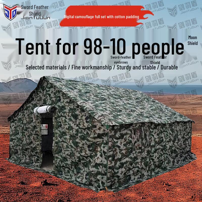 Jian Yudun 98-10 Military Tent & Accessories