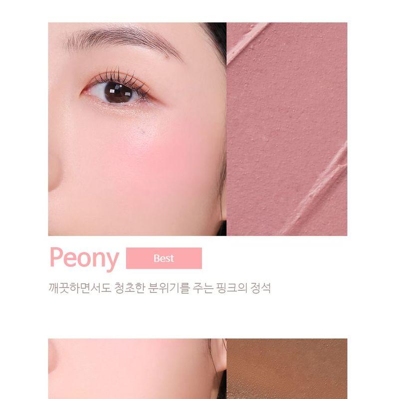 KARADIUM - Cream Cheek Stick - 3 Colors