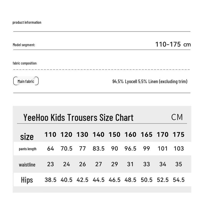 YEEHOO Kids' Unisex Straight Leg Lyocell Blend Sport Pants