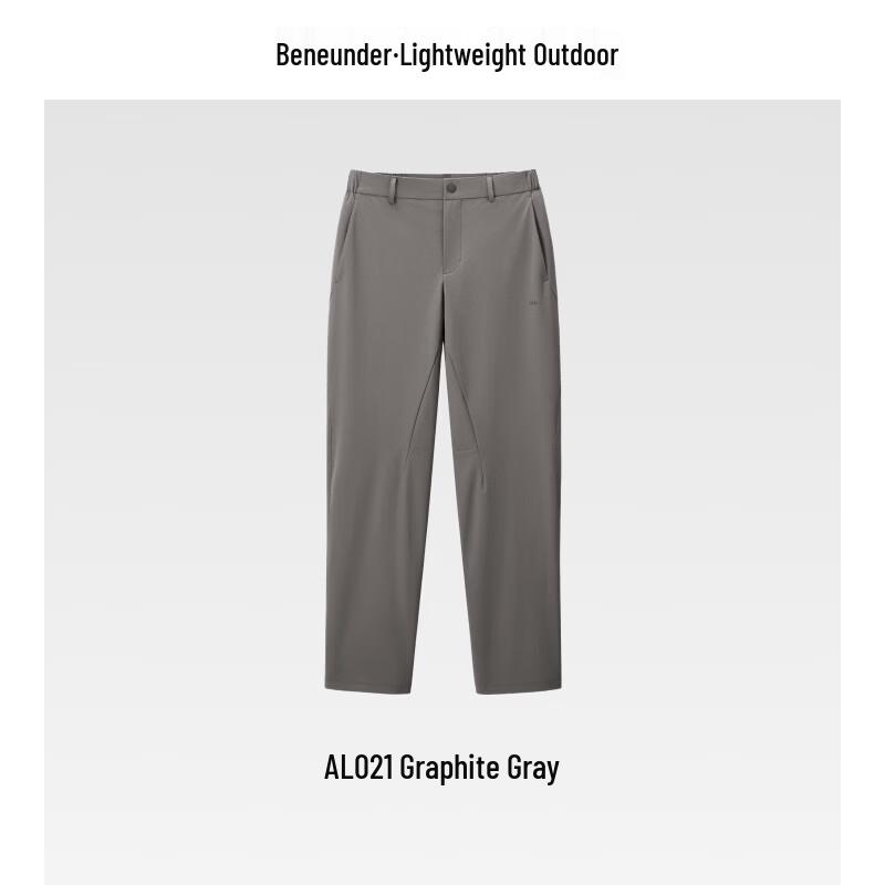 Beneunder Men s All-Season Cooling Tapered Sun Protection Pants AL021 XXL графитово-серый