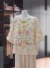 Women's Summer Embroidery Top: Breathable Seven-Sleeve Tang Blouse
