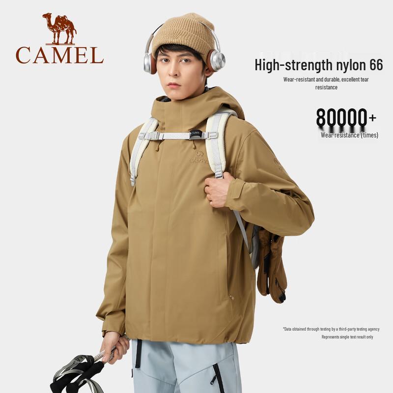 CAMEL Men's 3-in-1 Outdoor Jacket