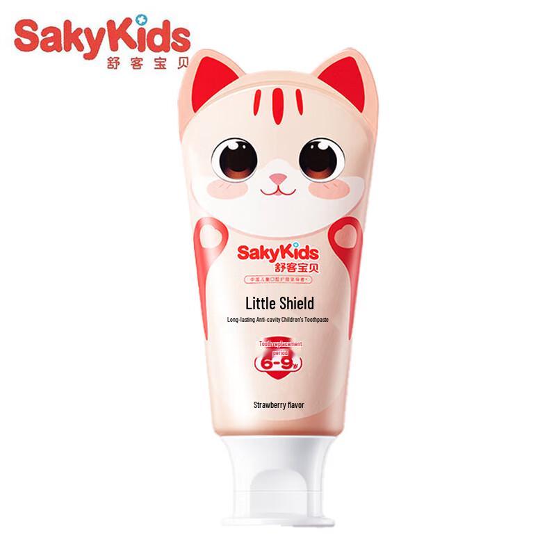 Детская зубная паста Sakoo Probiotic с фтором (6-9 лет)
