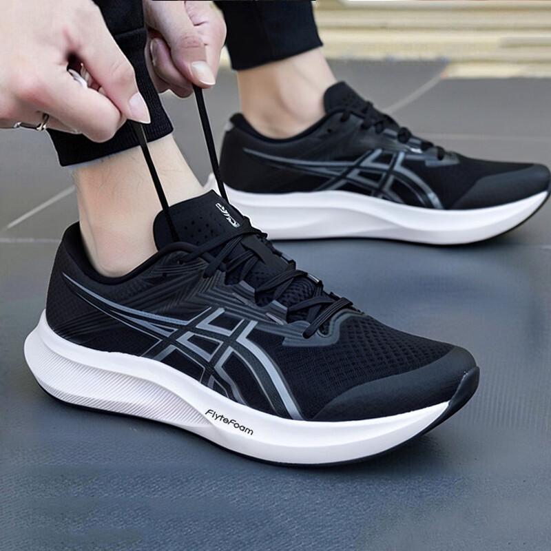 

ASICS Men s HYPER SPEED 5 Running Shoes 10H