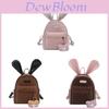 Pu Fashion Travel Small Backpack With Breathable Design For Daily Use