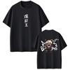 Anime My Hero Academia Bakugou Katsuki Graphic T Shirts Unisex Women Casual Soft Pure Cotton Tshirt Male Unisexga Funny Tshirt