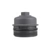 1103L7 1103P8 73500070 11427557011 Oil Filter Cover For Peugeot 206 207 301 307 308 408 2008 Citroen C2 C4 1.4 1.6 1.8