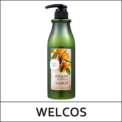 (a5) Confume Argan Hair Shampoo 750g
