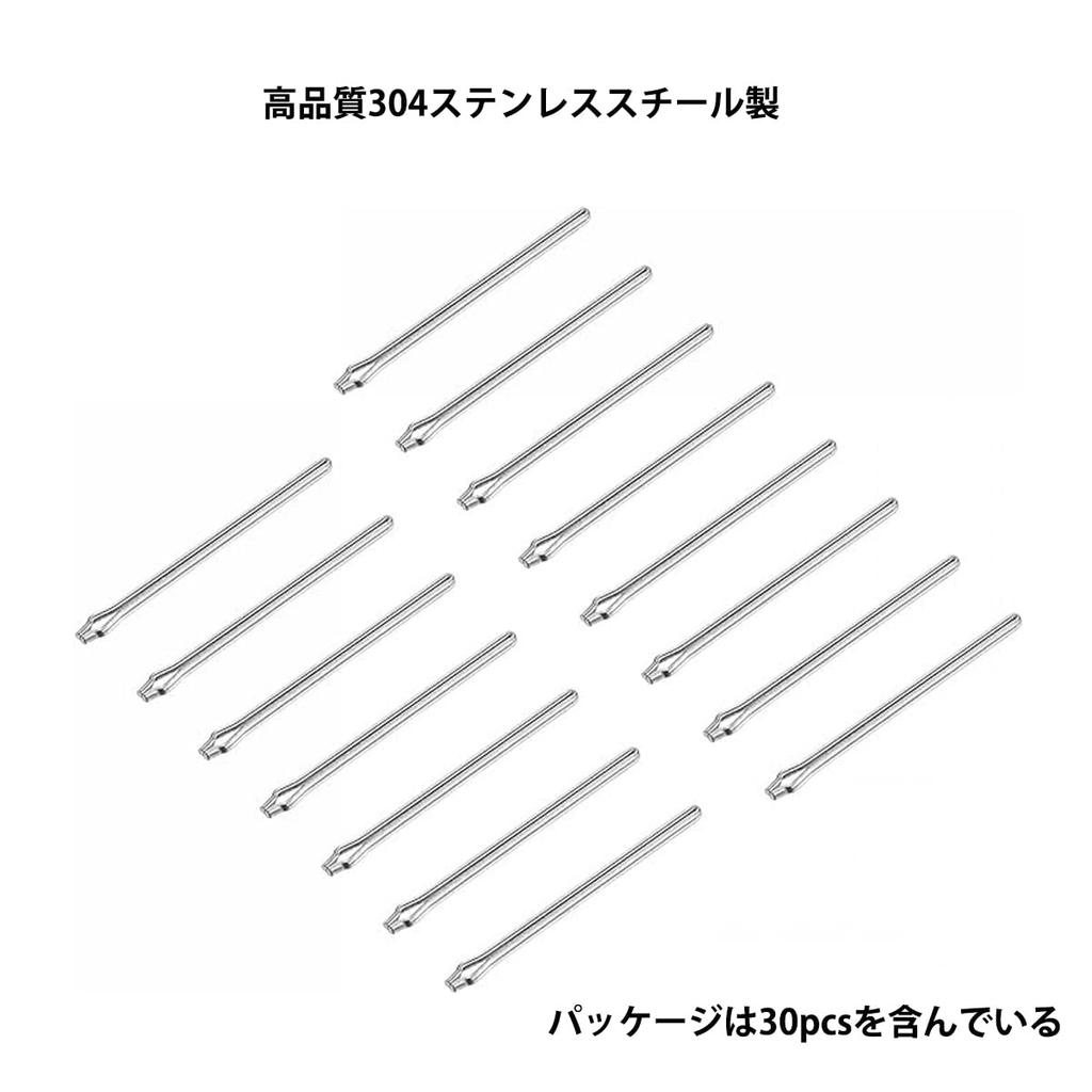 TICFROG Set of 18mm Watch Strap Adjustment Stainless Steel Watch Band Link Cotter 18mm Watch Strap Bar Split Pins for Watch Band Repair 30-Piece Pins,