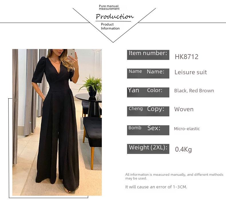 Mono de encaje con escote en V y cintura alta para mujer, primavera de 2025, con mangas abullonadas