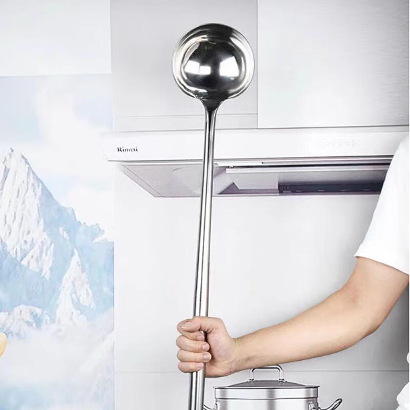Stainless Steel Long Handle Chef's Wok Ladle