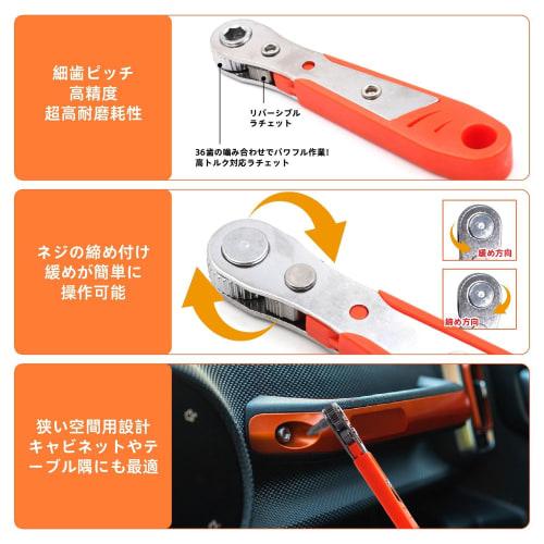 KKLM Right Angle Ratchet Screwdriver Set, 19-in-1 Magnetic Right Angle Screwdriver Set with Low Profile 90-Degree Bit Set and 36-Tooth Mini Ratchet Wr