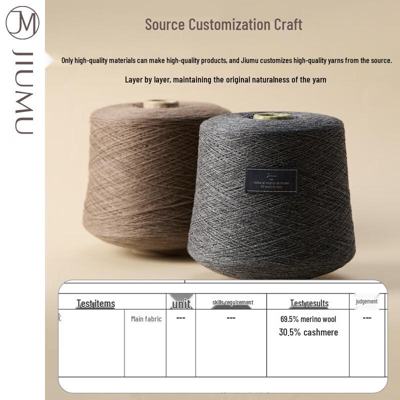 JIUMU Women's Double-Layer Warm Wool Cashmere Scarf