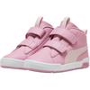Puma Multiflex 2 Comfortable Versatile Non-Slip Durable Mid-Top Kids Skate Shoes Light Pink Kids Skate Shoes 312154-04