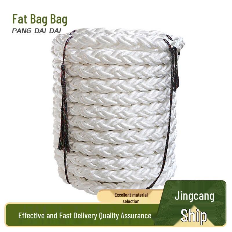 

Pangdaidai Marine Mooring Rope