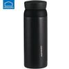 LOCK&LOCK 316 Stainless Steel Rotary Thermal Mug