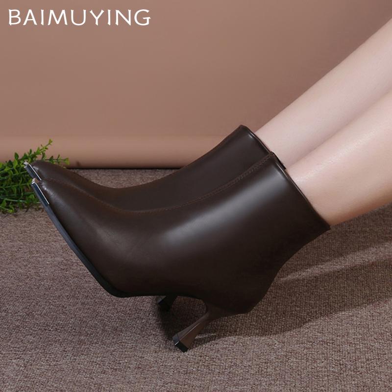 Pointed Toe Women Ankle Boots Designer Sexy Leather High Heels Shoes 2024 Trend Winter Pumps Chelsea Boots Goth Botas De Mujer