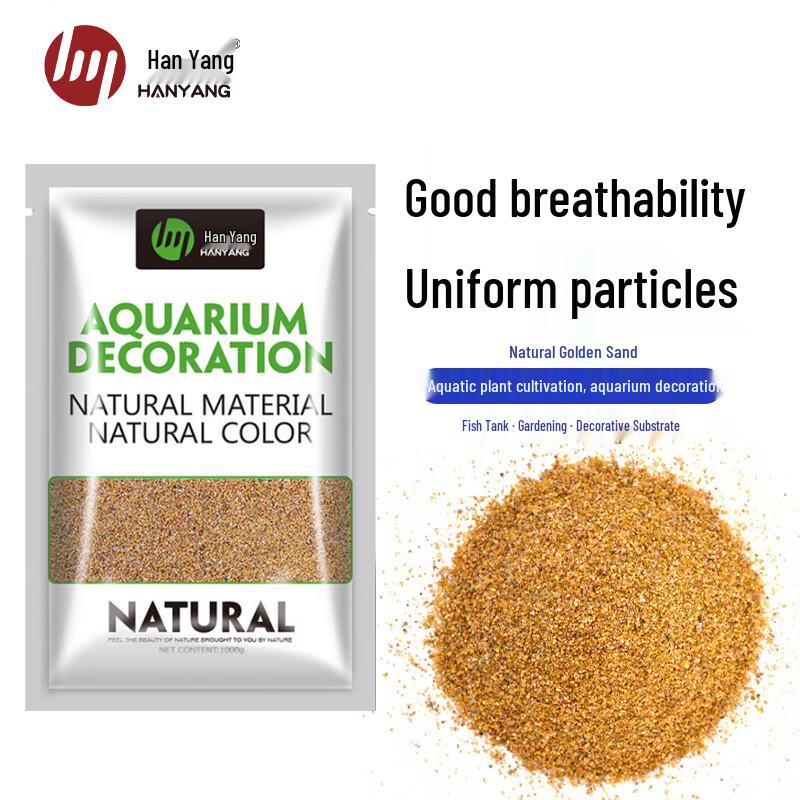 HANYANG Aquarium Substrate Sand
