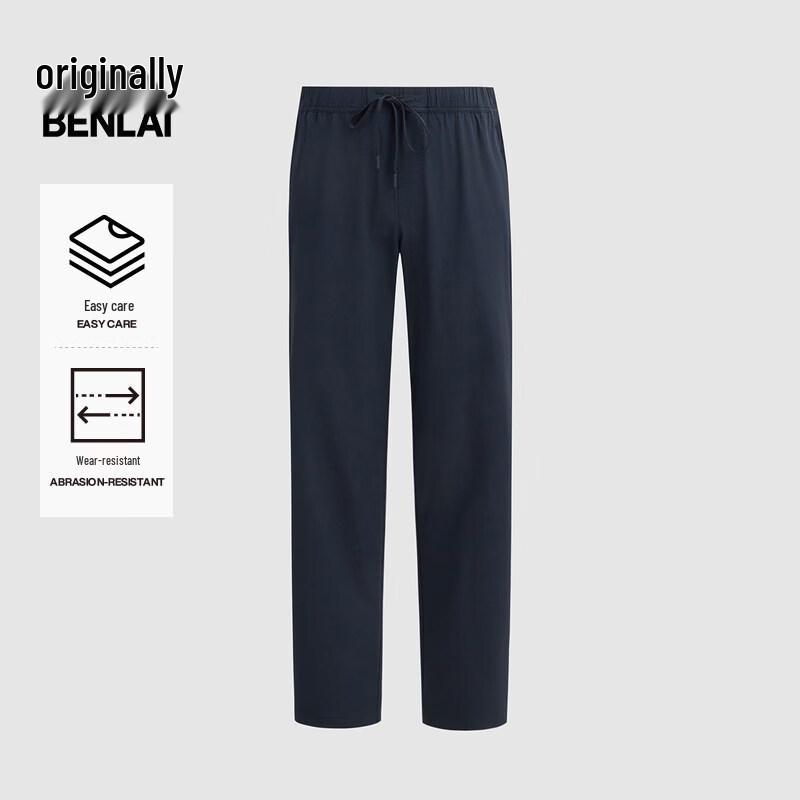 Benlai Men s Easy-Care Plaid Straight-Leg Casual Pants L