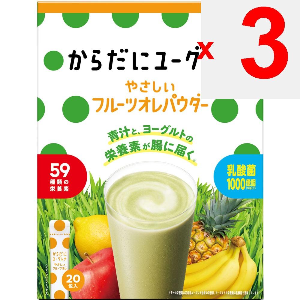 Euglena Co., Ltd. Euglena for Your Body Mild Fruit Milk 20 Packets Spirulina Green Juice & Chlorophyll Spirulina