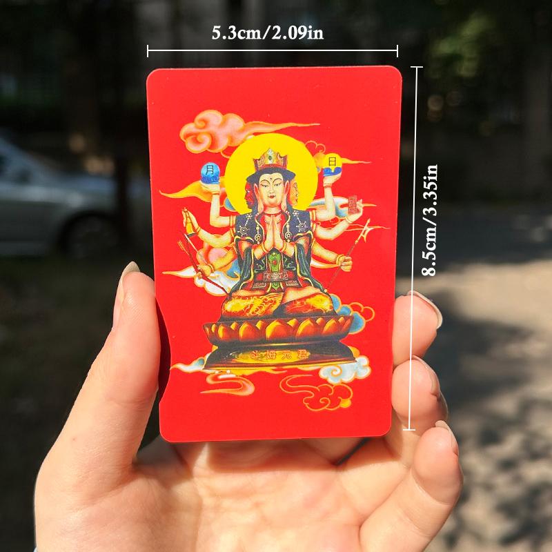 2026 Horse Year New Year Tai Sui Prayer Card 2/5Pcs Taoist Feng Shui Amulet Card Pvc Portable Bring Wealth And Luck