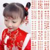 Body Hands Arm Leg Flowers Temporary Tattoo Fake Tattoo Forehead Tattoo Decals Body Art Stickers