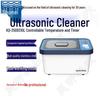 Shumei KQ-50E 2L Desktop Ultrasonic Cleaner