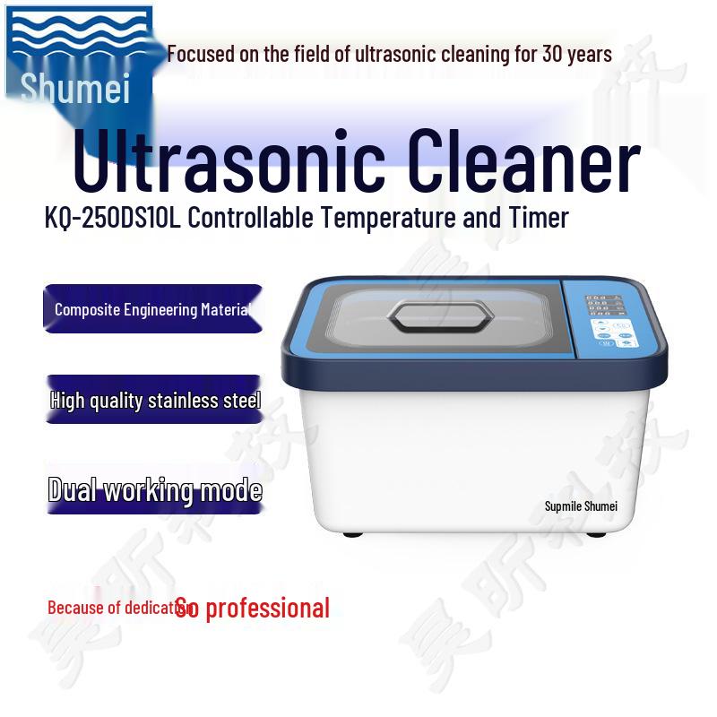 Shumei KQ-50E 2L Desktop Ultrasonic Cleaner