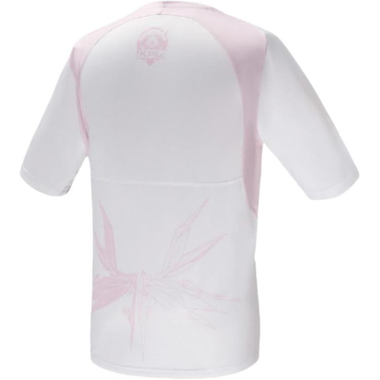 Puma Honor Of Kings Kpl Vg Home Team Jersey Short Sleeve T-Shirt Men Tops White 605762-14