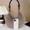 Kobiqiu Furry Wooden Bead Handbag: Trendy, Versatile, New Chinese Style for Autumn and Winter