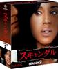 Scandal Season 2 Compact Box [DVD]