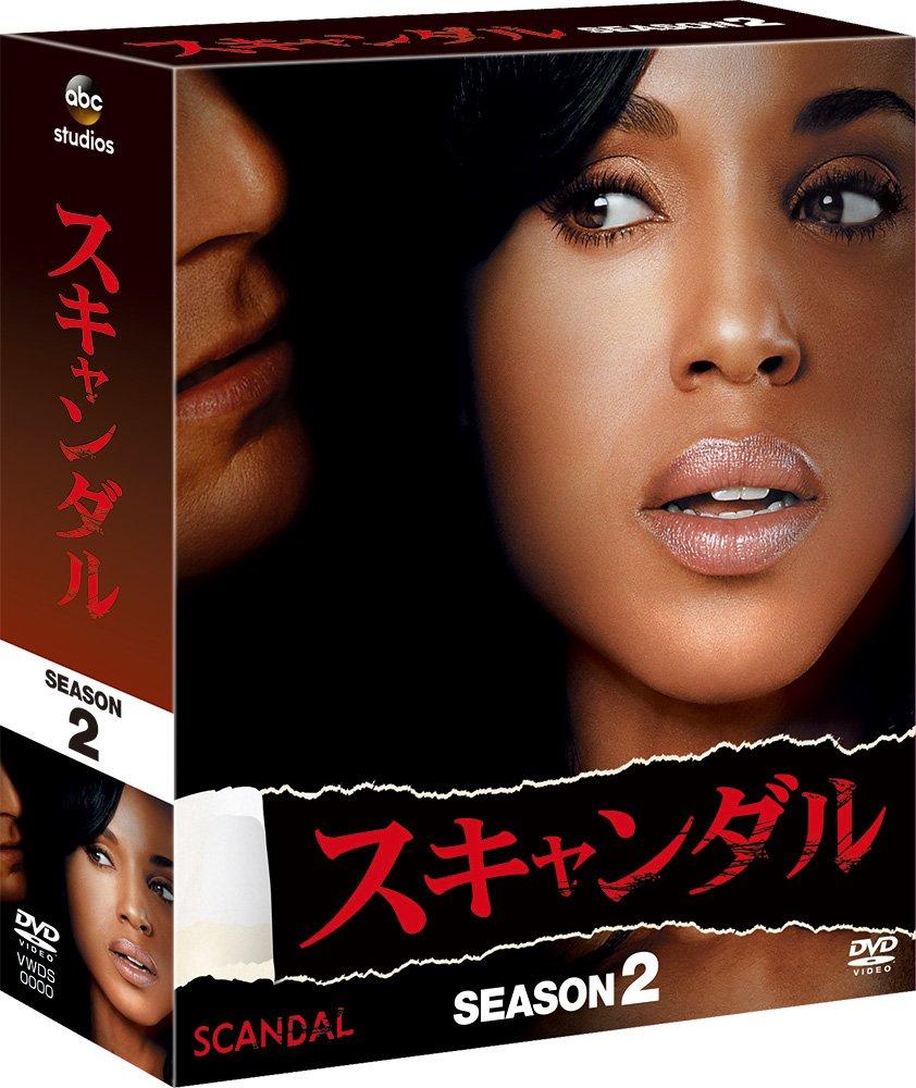 Scandal Season 2 Compact Box [DVD]