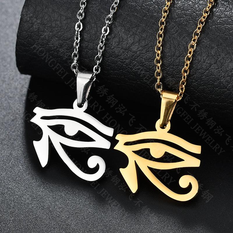 Popular Stainless Steel Eye of Horus Pharaoh Pendant Necklace