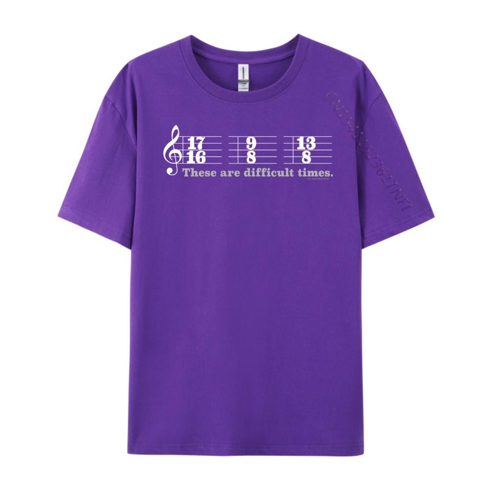 These Are Difficult Times Music Joke Pun Funny T Shirts Tshirts Men T Shirts
