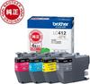 [Genuine Product] Brother Industries Ink Cartridge 4-Color Pack LC412-4PK Compatible Models: MFC-J7300CDW, MFC-J7100CDW