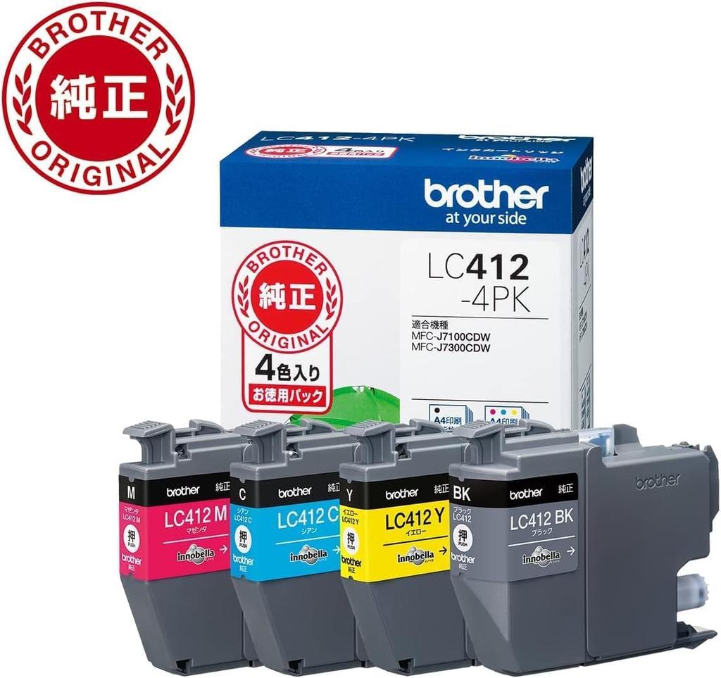 [Genuine Product] Brother Industries Ink Cartridge 4-Color Pack LC412-4PK Compatible Models: MFC-J7300CDW, MFC-J7100CDW