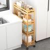 Movable Narrow Kitchen Storage Rack: Multi-Layer, Floor-Standing, Multi-Functional Organizer for Seasonings and Daily Essentials