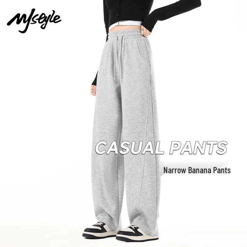 MJ STYLE Women s Wide-Leg Banana Trousers S