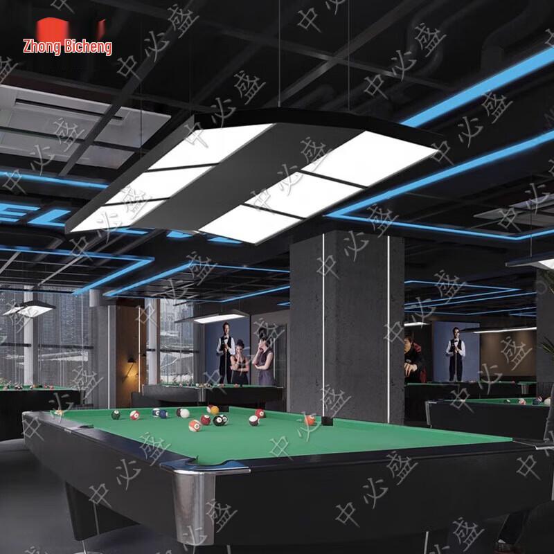 Professional Billiards LED Shadowless Pool Table Light
