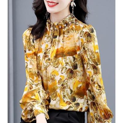 Elegant Simulation Silk Loose Shirt Women's Spring Fashion  Print Loose Blouse