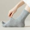 3 Paar=S Zehentrenner Socken Damen Herren Schweißresistent Rutschfest Geteilte Separate Tabi Zehen Socken Faser Deodorierend Lange Socken Einfarbige Schuh Socken