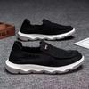 Cloth Shoes Men's Spring Breathable Pedal Men's Shoes Soft-soled Casual Canvas Shoes