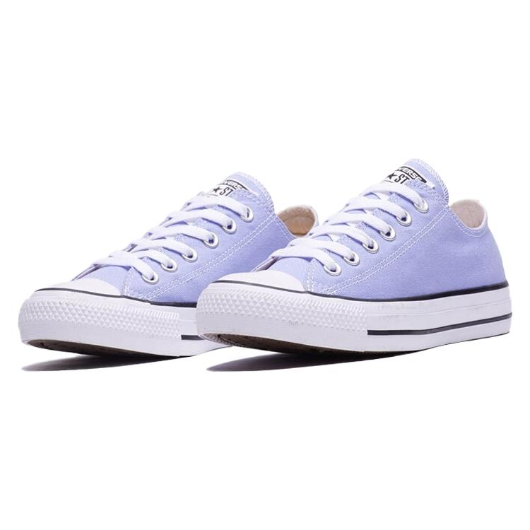 Converse All Star 'Violet Purple' (Unisex) Canvas Shoes 160458C