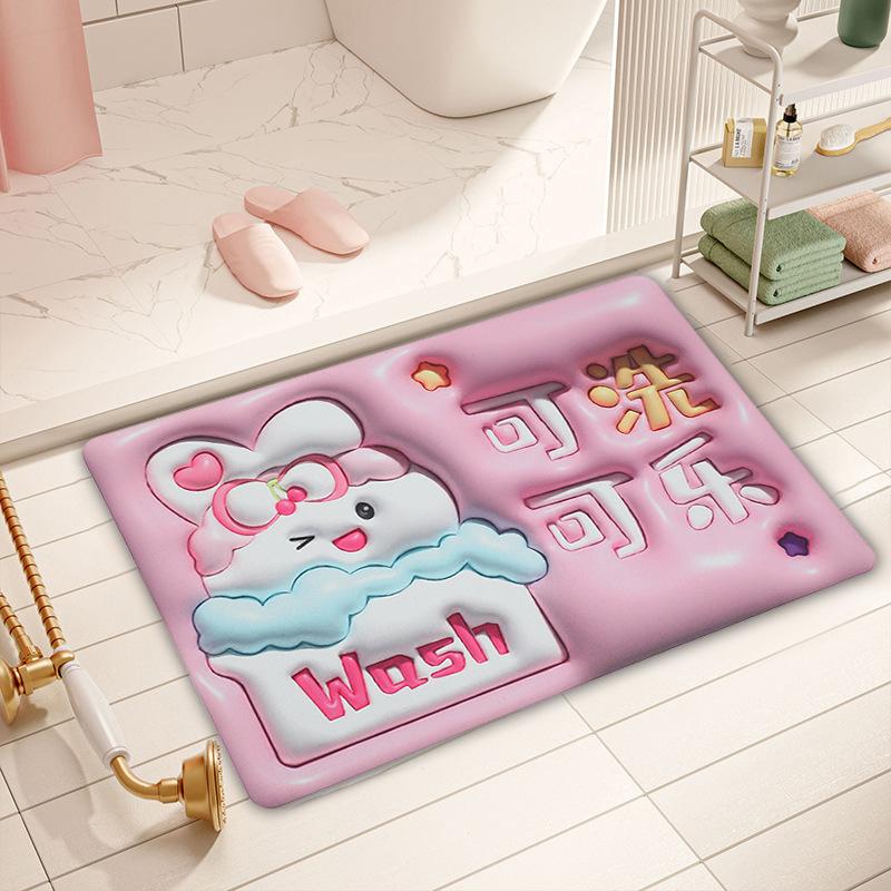 

Nordic Door Mat Bathroom Bathroom Toilet Entrance Slip-resistant Moisture-wicking Foot Cushion Door Mat Diatom Mud Foot Mat 45 * 75cm