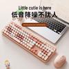 EWEADN V96 Bluetooth Dual-Mode Keyboard and Mouse Combo