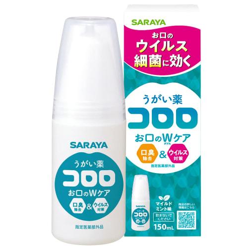 

Saraya Corolo Mouthwash 150ml