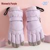 Rindu Winter Outdoor Ski Gloves