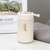 260ml 304 Stainless Steel Compact and Portable Student Pocket Insulated Bottle Outdoor Mini Simple Casual Cup Gift Water Cup