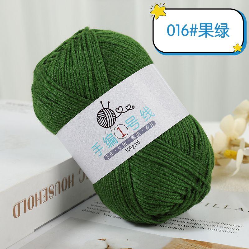 Milk Cotton Medium and Thick Wool 100g, Hand-woven No.1 Small Stick Needle Wool 10 Strands Woven Scarf Sweater DIY Baby Thread